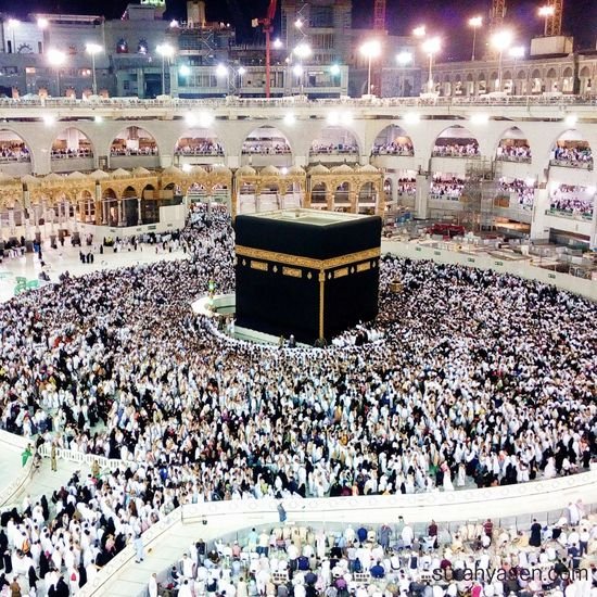Embark on Umrah 10 days Package of Peace and Pilgrimage