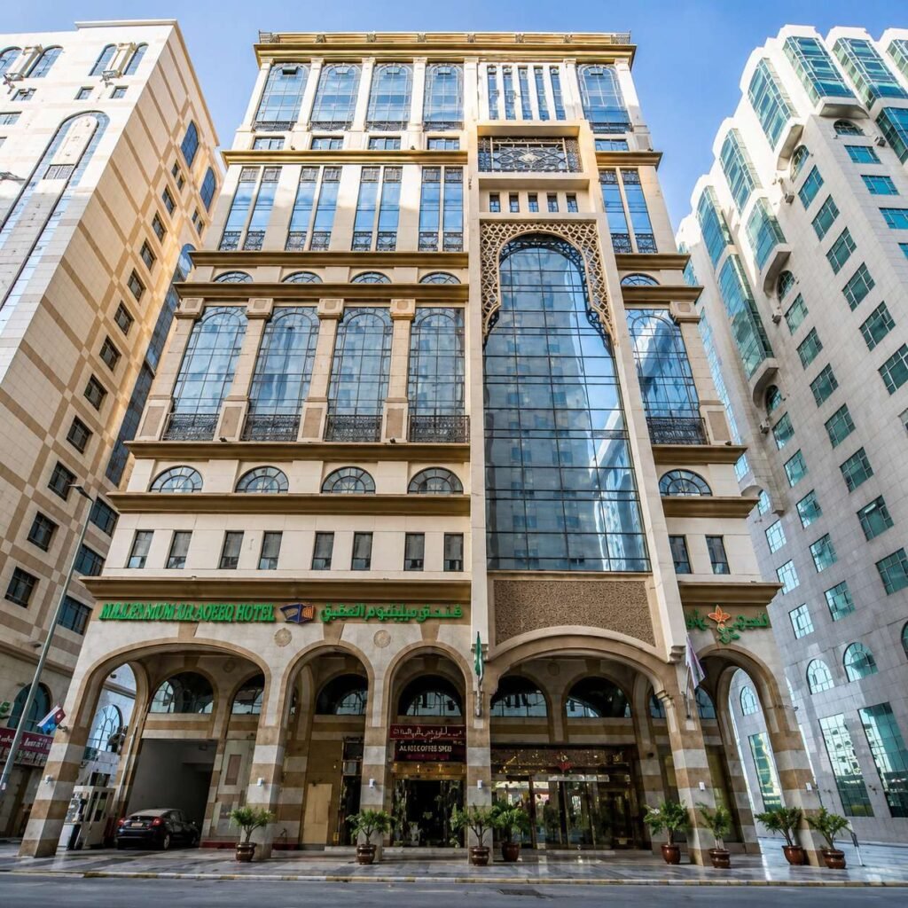 Madina - Zowar International hotel