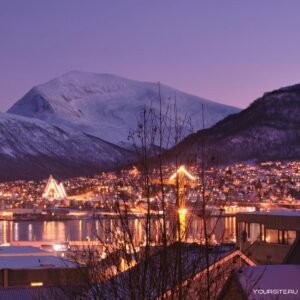 Tromsø Tour Packages