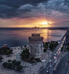 Thessaloniki Tour Packages