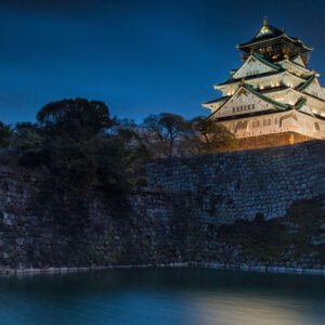 Osaka Tour Packages
