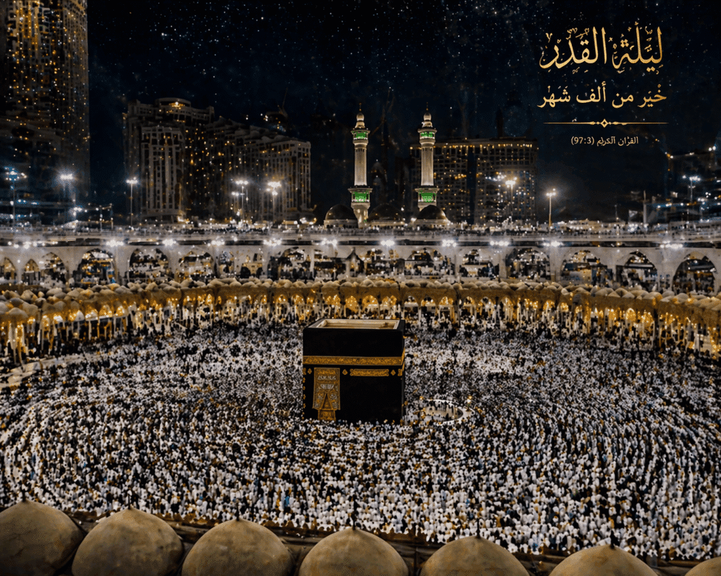 Aerial view of the Kaaba in Mecca during Laylat al-Qadr, with a large congregation of worshippers surrounding it under a starry night sky. The image features illuminated buildings and minarets in the background, highlighting the spiritual significance of this holy night in Islam.