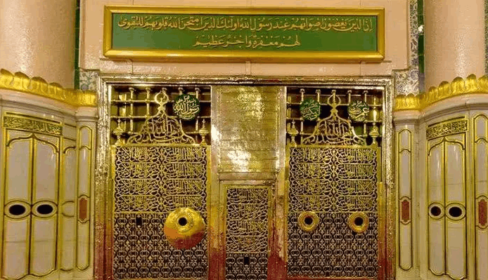 Roza-e-Rasool