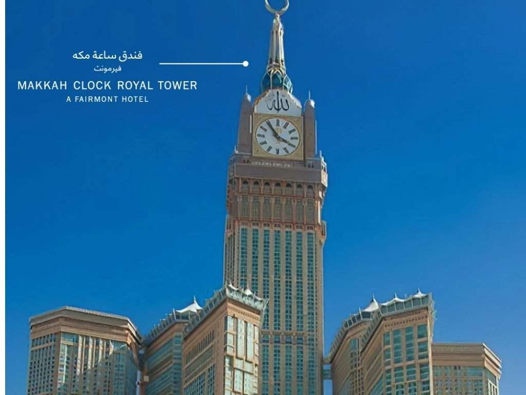 Hotel Feature