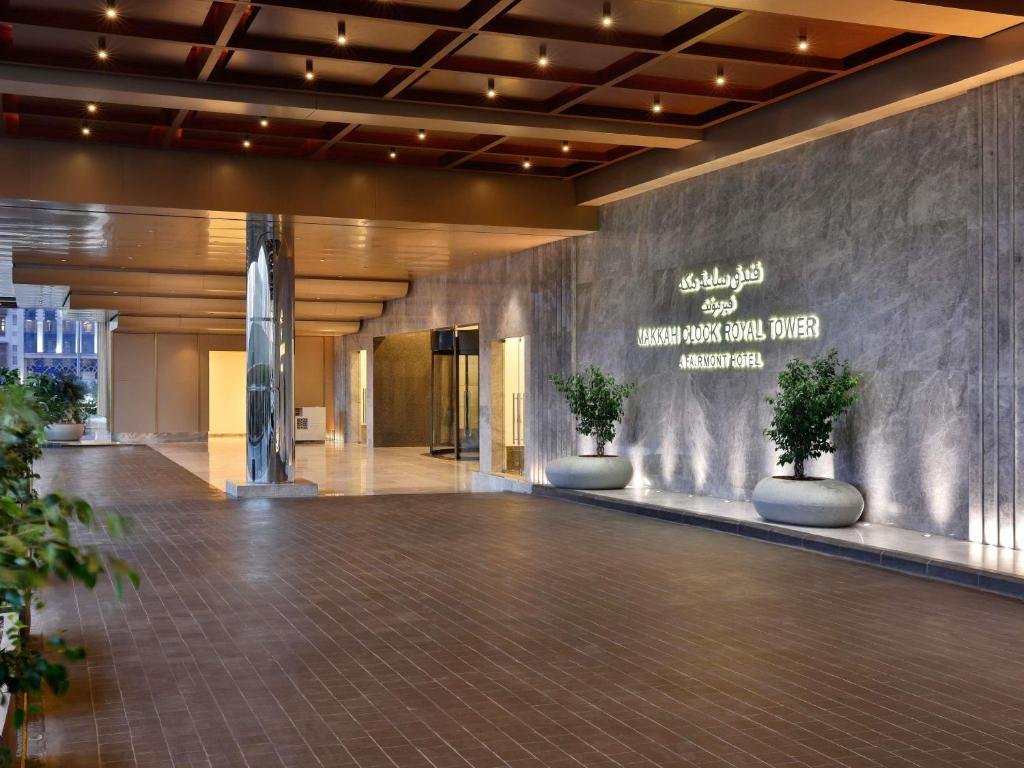 Hotel Feature