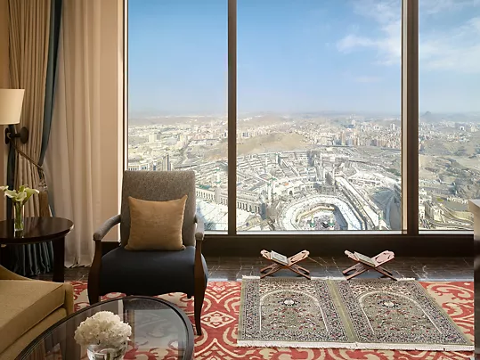 Haram's View Room