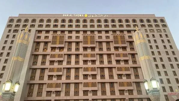 Hotel Feature