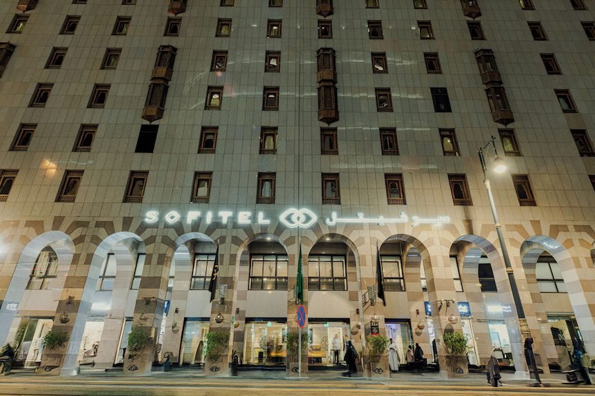 Hotel Feature