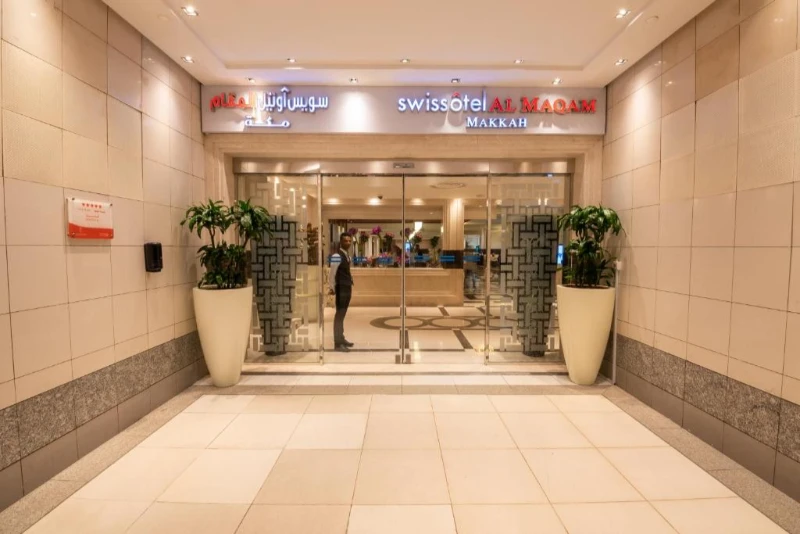 Hotel Feature
