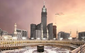 Swissôtel Al Maqam Makkah