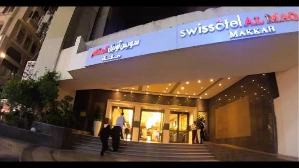 Hotel Feature