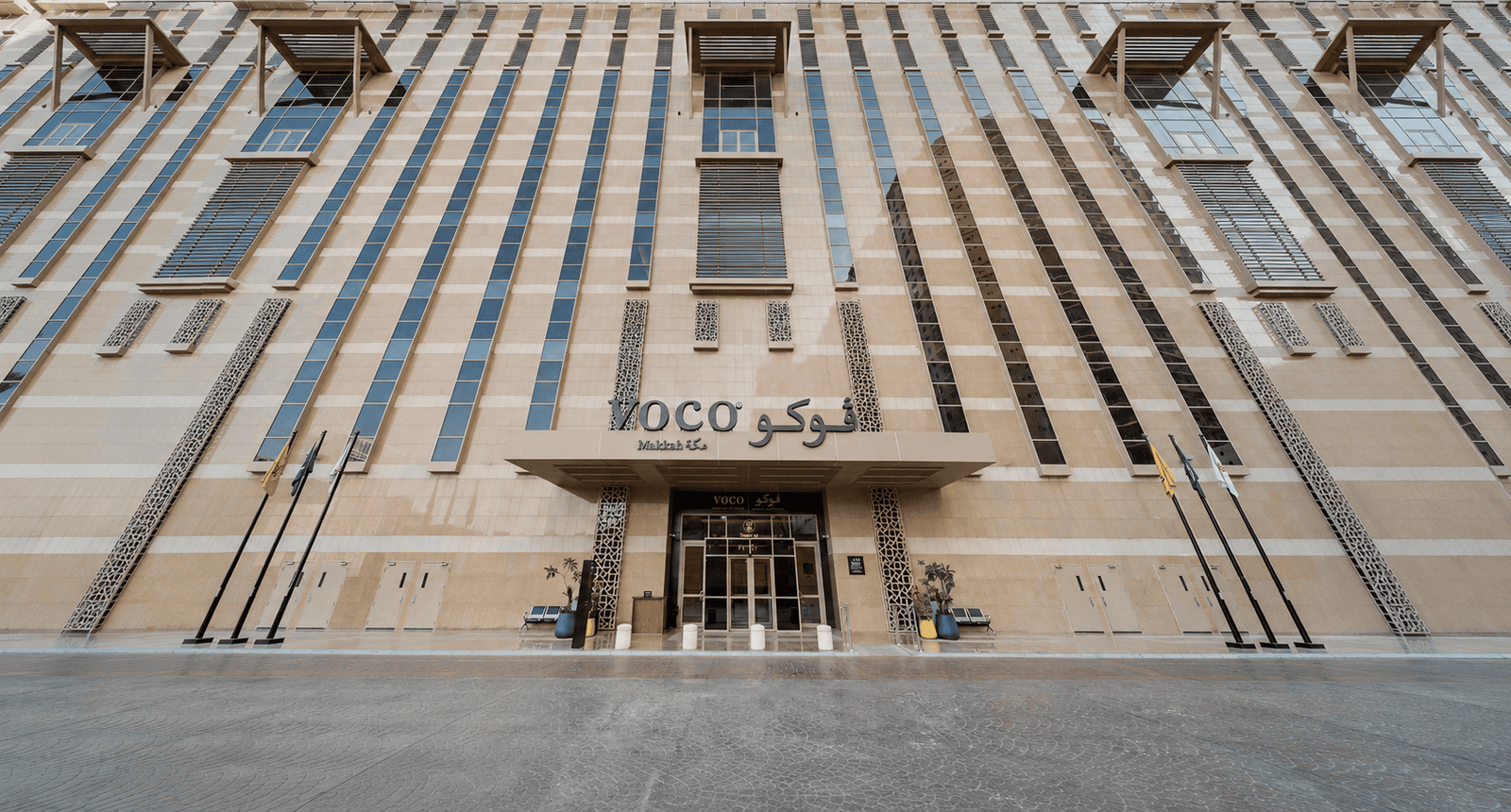 Exterior of voco Makkah by IHG