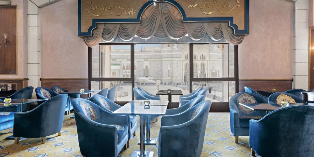 VIP lounge at InterContinental Dar Al Tawhid Makkah
