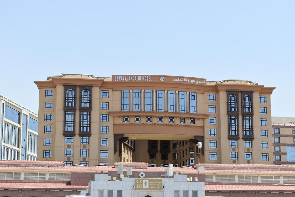 Main Entrance