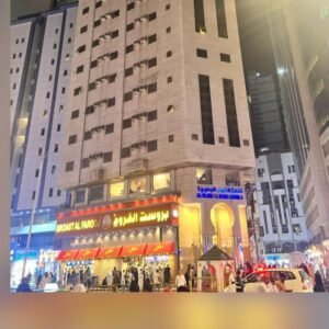 Fajr Al Badie 4 Hotel Makkah tower exterior at night