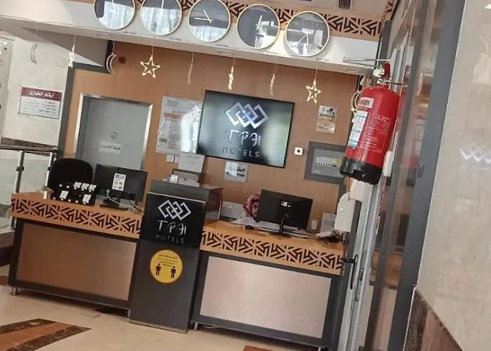 TPH Al Ameen Hotel Madinah — reception