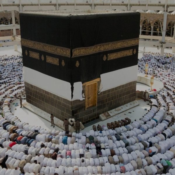 Immerse Yourself in a 38 Days Hajj