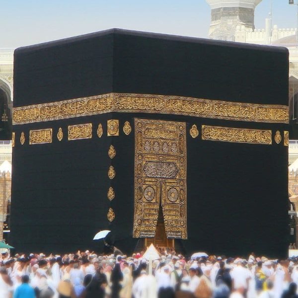 14 Days Hajj Package