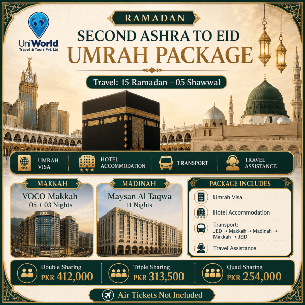 SEO optimized alt text: "Promotional image for UniWorld's Ramadan Umrah package, detailing travel dates from 15 Ramadan to 05 Shawwal, hotel accommodations in Makkah and Madinah, transport options, and pricing for double, triple, and quad sharing."