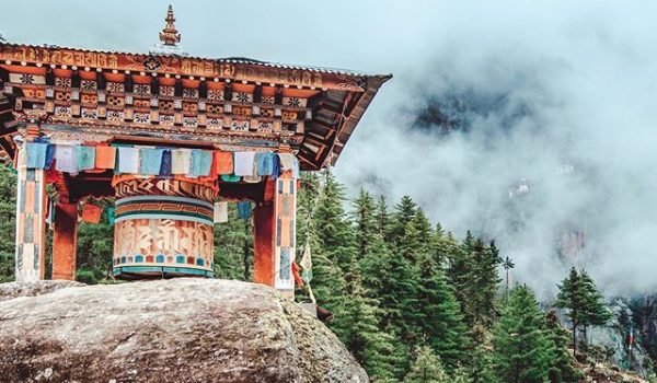 Uniworld Brings Bhutan’s