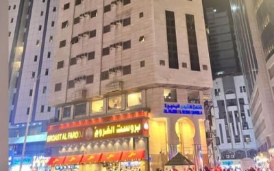 Fajr Al Badie 4 Hotel Makkah tower exterior at night