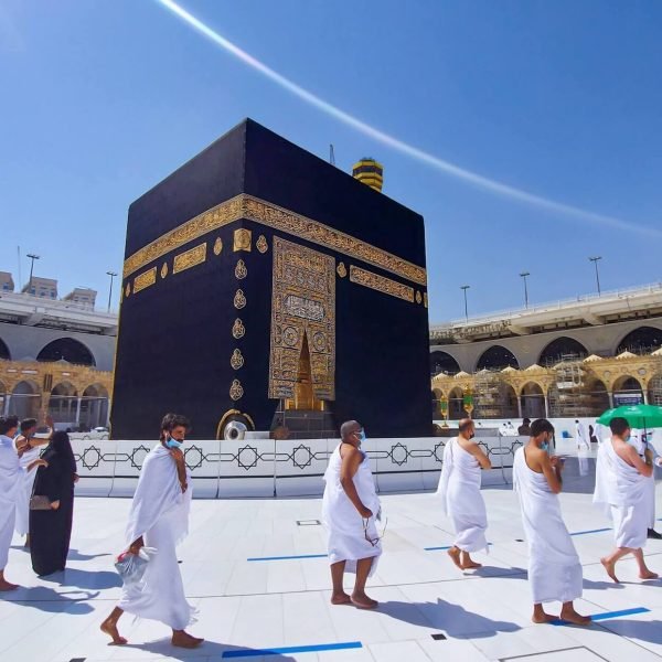Luxury Hajj Package